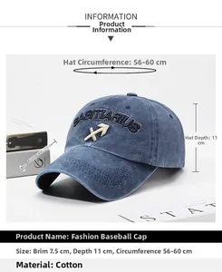 Detailed view of Sagittarius embroidery and size specs on a blue cotton baseball cap