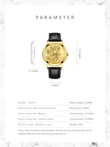 Detailed technical specifications for Men's Quartz Watch with Gold Dragon Dial and Leather Strap