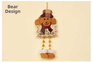 Christmas bear ornament with beaded legs and a Navidad plaque for festive home decoration