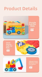 Detail of thick wooden puzzle blocks with numbers and vibrant colors for toddlers