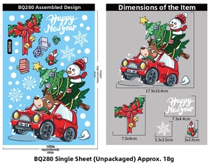 Detailed size chart for Christmas window stickers featuring reindeer, snowman and tree