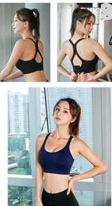 Detail of adjustable back hook-and-eye closure on high-impact sports bra for women