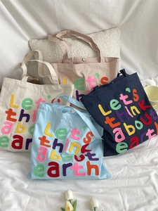 Canvas Tote Bag Colorful Chenille Letter Embroidery Large Capacity Korean Style Shoulder Handbag For Women