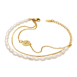 Double-layer 18K gold-plated bracelet with natural freshwater pearls and round pendant