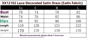 Detailed size chart for lace satin texture dress with measurements in centimeters