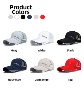 Détail du tissu en maille respirant et broderie Sports Cap sur la casquette ajustable