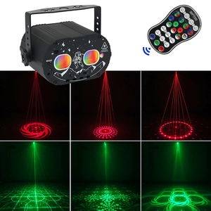 Mini laser projector with remote showing six colorful Northern Lights stage effect patterns