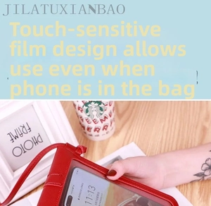Detail showing red PU leather phone bag with transparent touch screen window for use