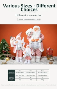 Size chart for pink Santa Claus dolls with dimensions and weights for 30cm, 45cm, and 60cm models