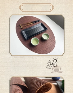 Close-up of dark brown woven bamboo tea mat showing fine handcrafted texture and details