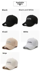 Detailed flat lay of baseball caps in five colors with Sweet script embroidery