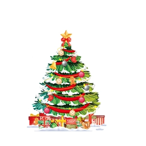 Creative green Christmas tree static window sticker with ornaments and colorful gift boxes