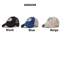Detailed color display of Brooklyn tiger embroidered trucker hats with mesh back