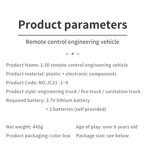 Technical specifications for 1:30 scale remote control construction and fire truck toys