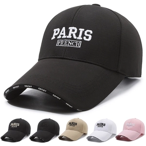 Baseball Cap Paris French Letter Embroidery Sun Protection Sporty Adjustable Outdoor Hat For Men Women Polyester Cotton