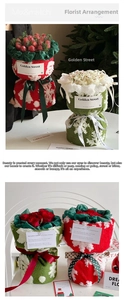 Detail of Christmas lamb wool gift wrap with festive red and green plush fabric and ribbons