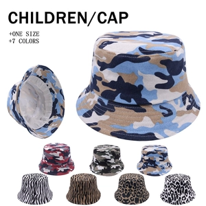 Kids Cotton Bucket Hat Camouflage Leopard Zebra Print Sun Protection Outdoor Fisherman Cap For Boys Girls