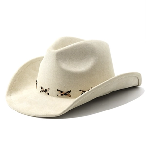 Classic cream faux suede western cowboy hat with wide brim and leopard print trim