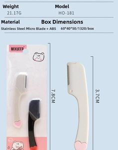 Mini stainless steel eyebrow razor with ABS handle and protective blister packaging
