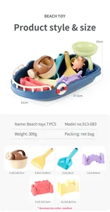 Detailed size guide for 7-piece beach toy set featuring dimensions of boat and tools