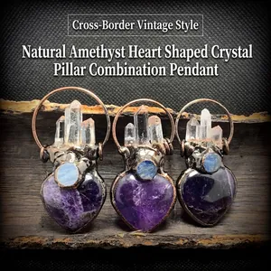 Vintage Amethyst Heart Pendant Necklace With White Crystal Pillar And Kyanite Antique Copper Bohemian Healing Jewelry
