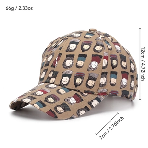 Khaki baseball cap with cartoon face prints and size specs, 12cm height and 7cm brim