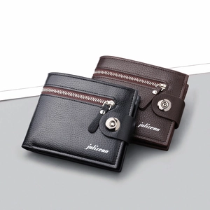 Men Short Wallet Textured PU Leather Zipper Coin Pocket Snap Closure Multi Card Slots Business Casual Accessory