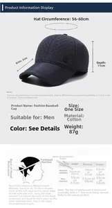 Size chart for men's winter baseball cap with 56-60cm circumference and cotton material