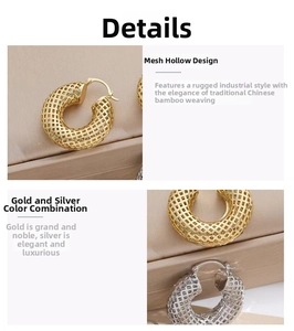 Close-up of gold and silver hoop earrings featuring intricate hollow mesh metal patterns