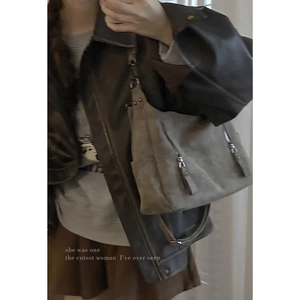 Retro taupe suede tote bag with large capacity and soft texture for daily commute