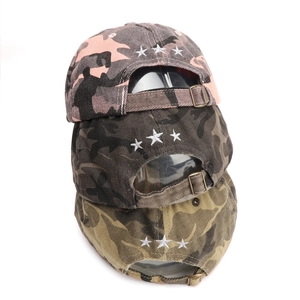 Set of three camouflage baseball caps with star embroidery and adjustable metal buckles