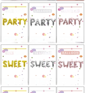 Detailed six-grid view showing 16-inch metallic foil balloon retail packaging sets