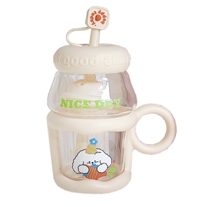 Cute beige glass cup with handle and straw featuring a cartoon dog and Nice Day text