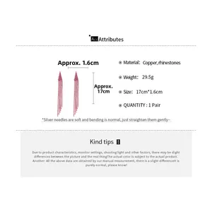 Detail chart of luxury long pink tassel earrings showing dimensions 17cm and copper material