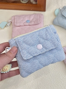 Quilted heart pattern mini coin purse and card holder with cute charm in pink and blue