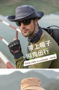 Chapeau de soleil extérieur homme à large bord avec boutons-pression latéraux