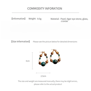 Infographie montrant les dimensions et le poids des boucles d'oreilles en œil de tigre