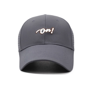 Men's breathable dark grey baseball cap with white 3D embroidery On! logo and vent holes