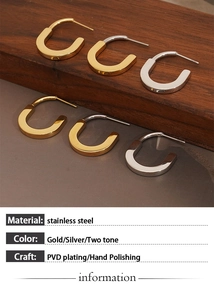 Detail of U-shaped stainless steel earrings in gold and silver with PVD plating info