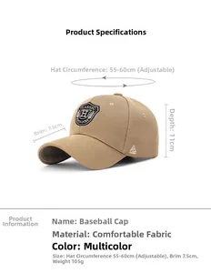 Detailed size parameters of khaki baseball cap with Classic Freedom embroidery