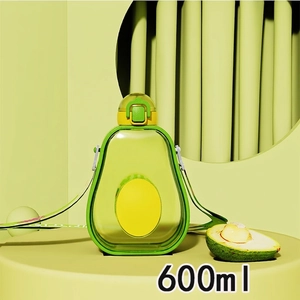 600ml avocado-shaped kids water bottle with adjustable strap and straw in 3D scene
