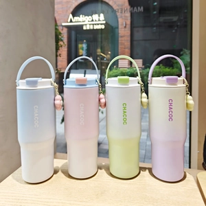 Gradient stainless steel vacuum insulated coffee mugs with portable handles and charms