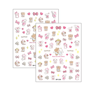 5D embossed nail stickers set with cute cartoon animals and pink bows in Korean style