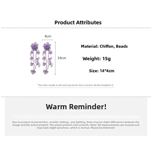 Detailed size specifications for purple chiffon flower bead tassel earrings showing 14cm length