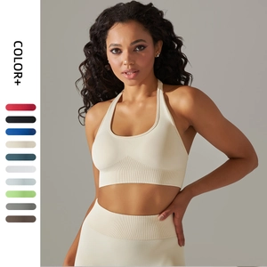 Seamless Knitted Halter Neck Sports Bra For Women Nylon Spandex Breathable Workout Running Fitness Yoga Tank Top Gym Wear
