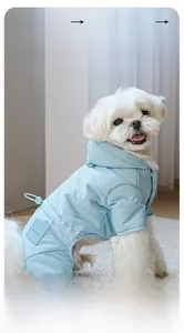 Detail of light blue pet hoodie with textured fabric and adjustable drawstring toggle