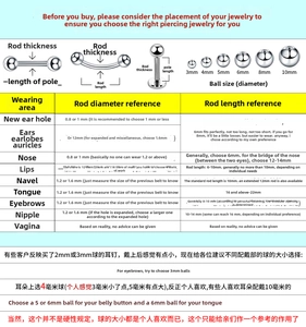 Size guide for 316L stainless steel body piercing jewelry with gauge and length chart