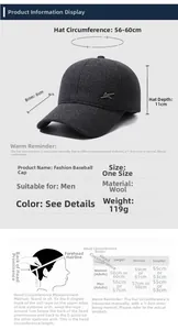 Size chart showing baseball cap dimensions including brim depth and head circumference