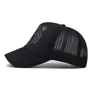 Casquette trucker noire avec motif tête de tigre en 3D et filet arrière respirant
