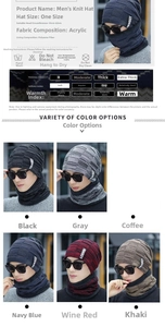 Detail view of winter knitted hat and neck gaiter set with fleece lining fabric specs